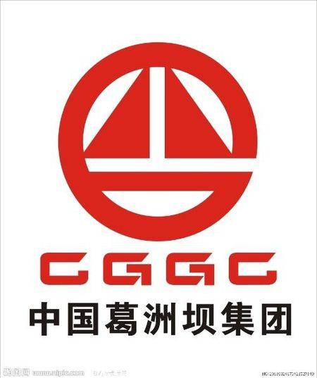 西安動態(tài)GPS：中國葛洲壩集團第三工程有限公司-RTK測量儀器采購/技術(shù)支持