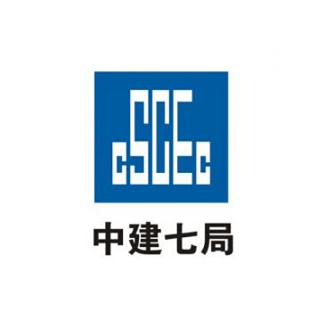 西安動態(tài)GPS：中國建筑第七工程局有限公司-GPS測量儀/RTK測量儀器采購商