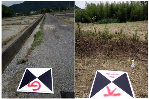 西安無人機(jī)