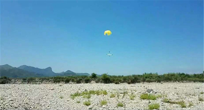 西安無人機(jī)