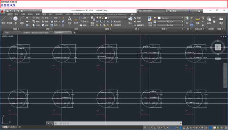 三維激光掃描儀