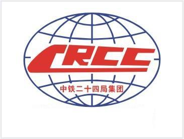 西安無人機：中鐵二十四局集團江蘇工程有限公司