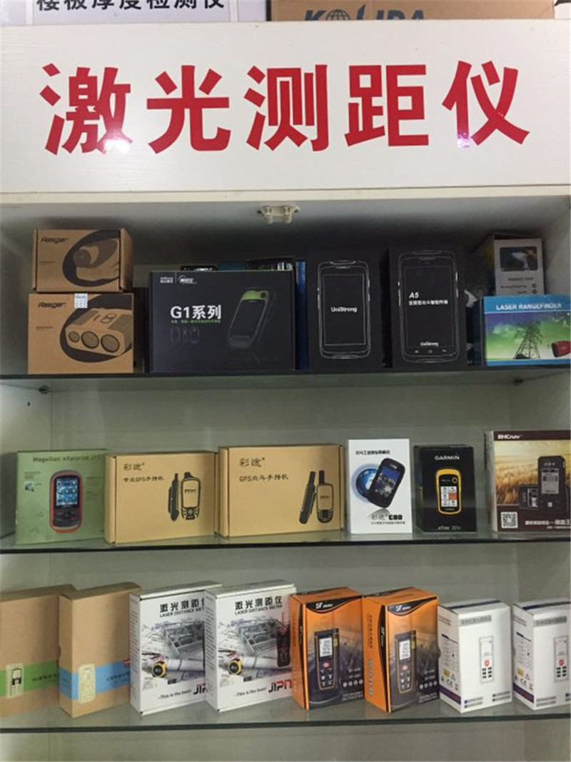 激光測距儀