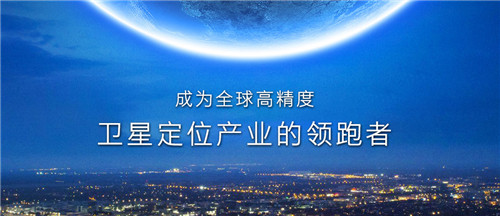 經(jīng)緯儀價格