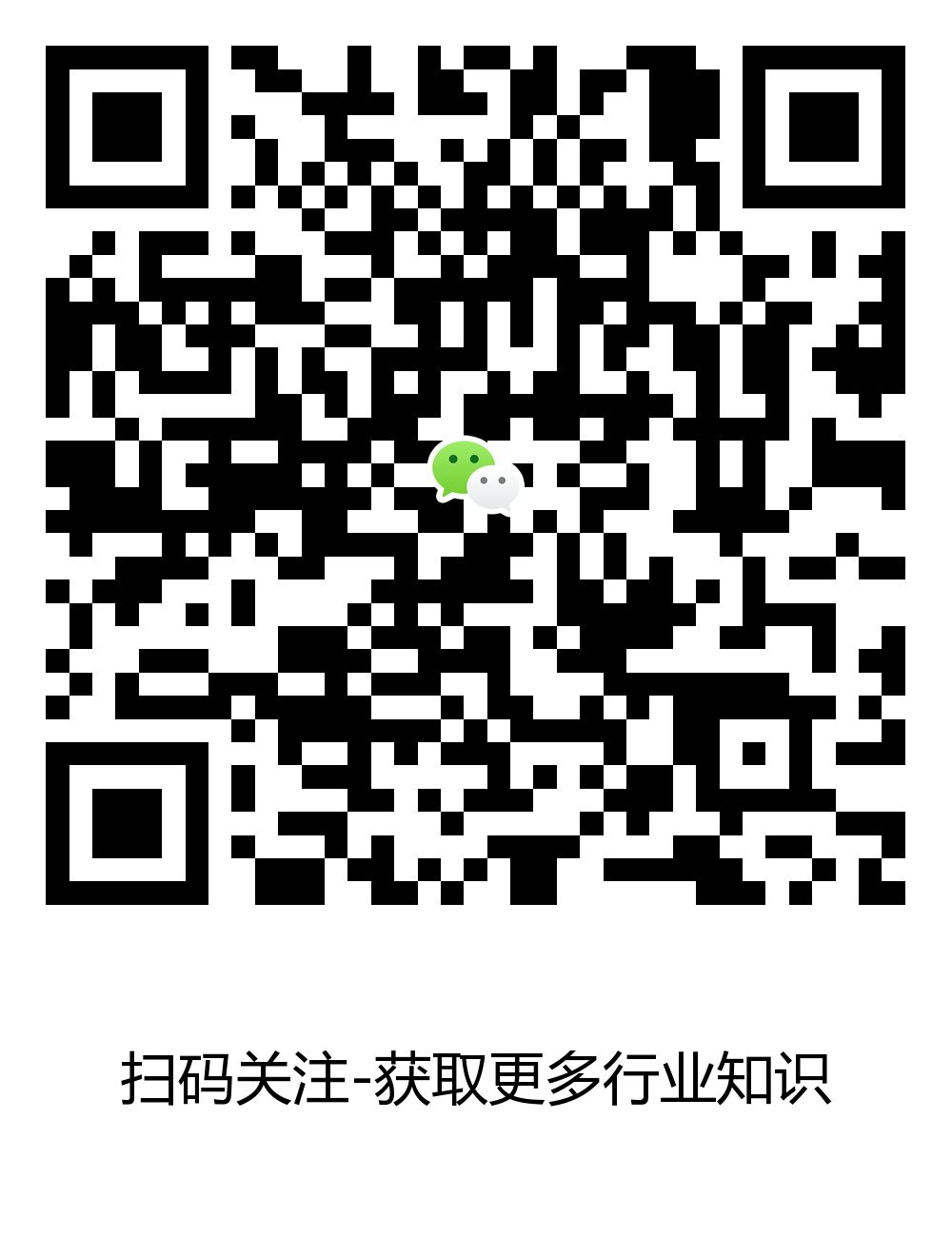 華測測量儀器公眾號(hào)