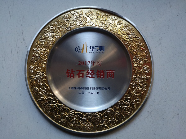 西北測繪儀器網(wǎng)