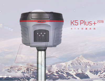 科力達(dá)GPS-K5plus RTK測量儀器