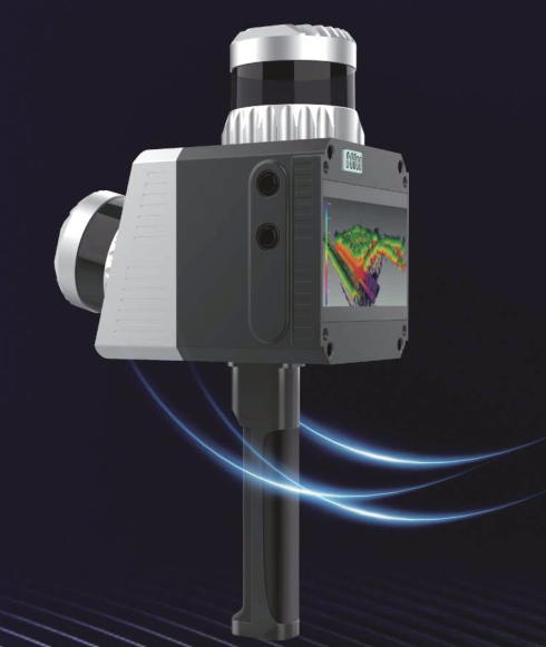 手持三維掃描儀