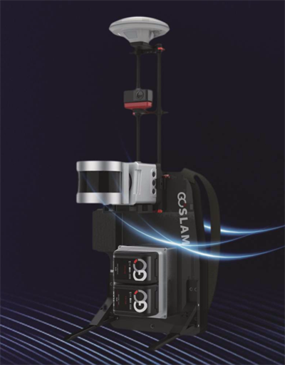 RS100-RTK手持三維掃描儀